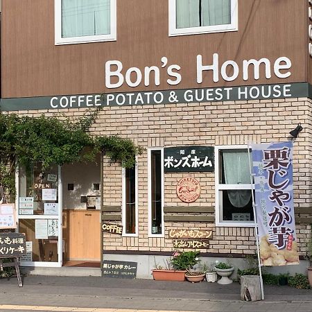 Bon'S Home Shari Bagian luar foto