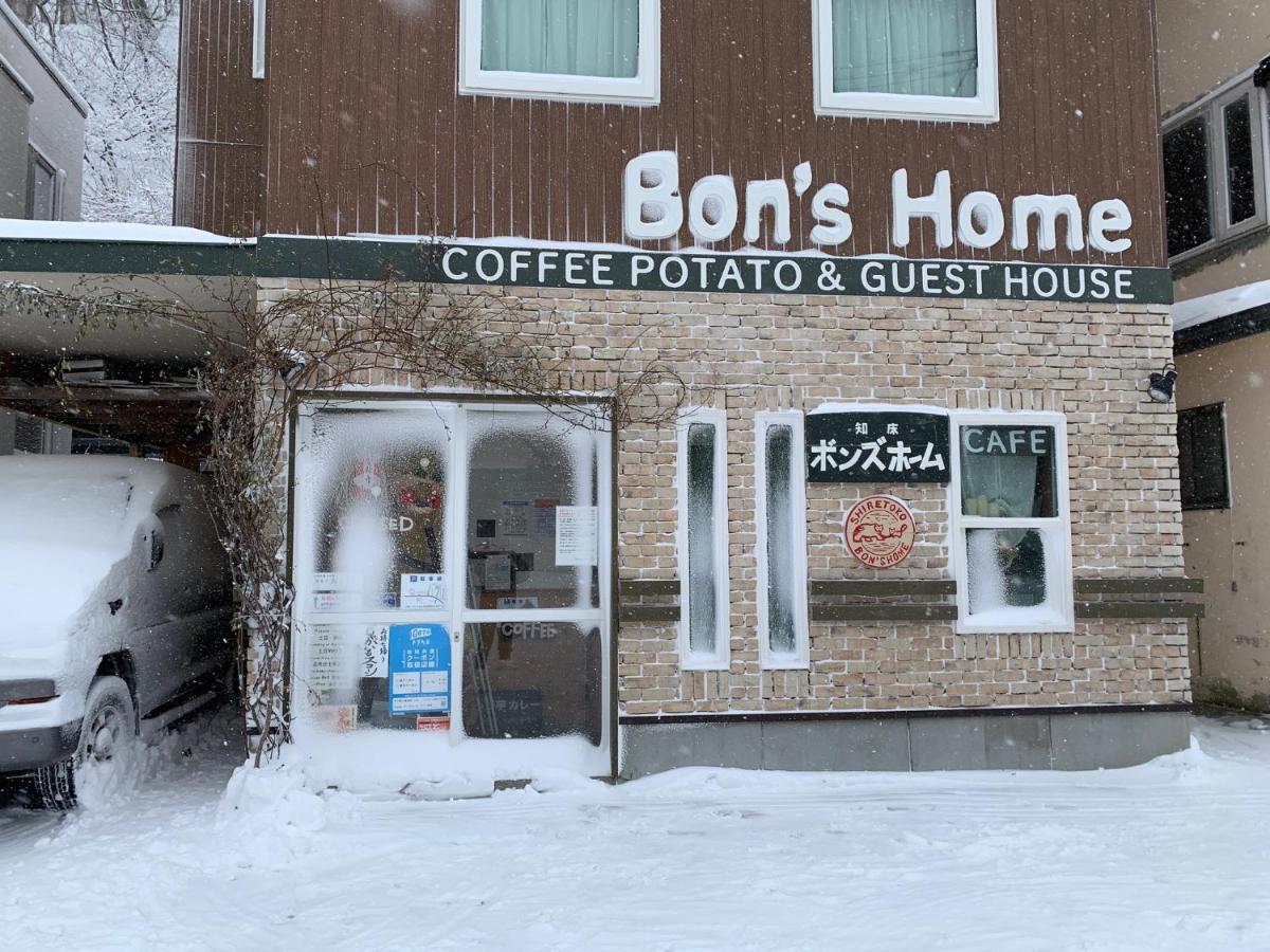 Bon'S Home Shari Bagian luar foto